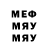 Метадон VHQ Mykola Karpov
