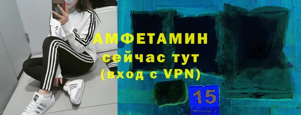 марихуана Абдулино