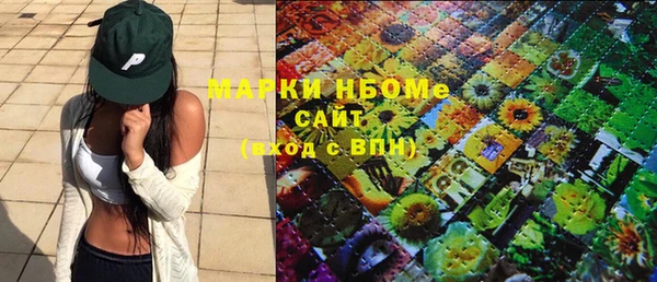скорость Абинск
