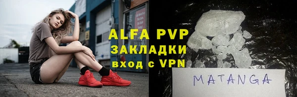не бодяженный Алзамай