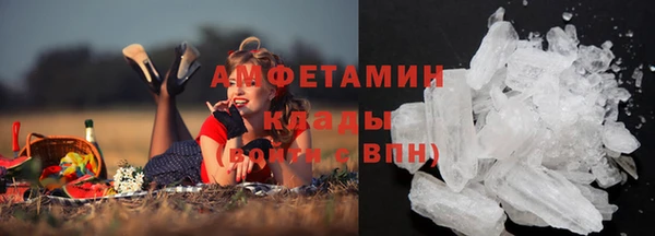 хмурый Алексеевка