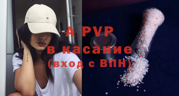 марихуана Абдулино