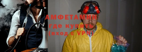 не бодяженный Алзамай