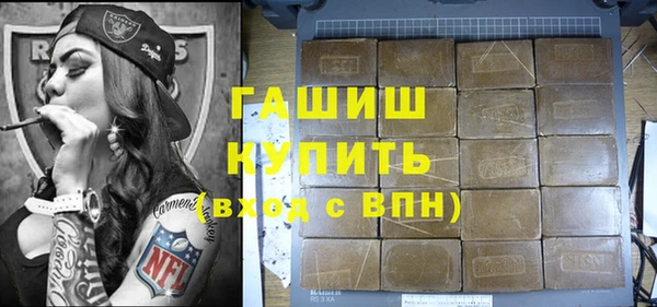 не бодяженный Алзамай