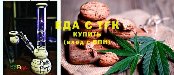 марихуана Абдулино