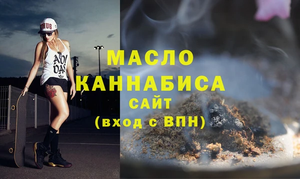 mdpv Абаза