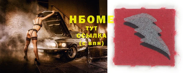 хмурый Алексеевка