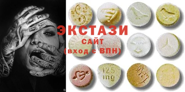 кокаин премиум Алексин