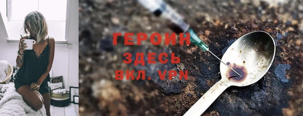 хмурый Алексеевка